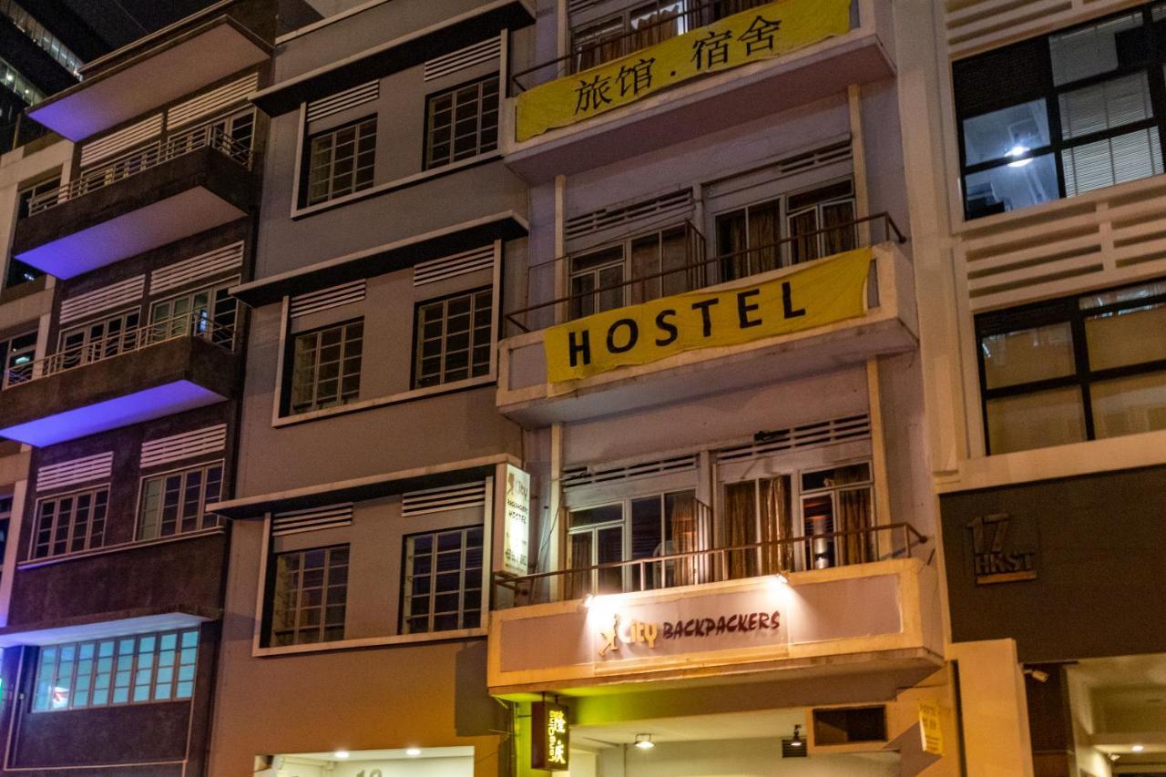 Backpackers @ Clarke Quay Nhà trọ